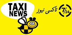 اضغط على الصورة لرؤيتها بالحجم الطبيعي