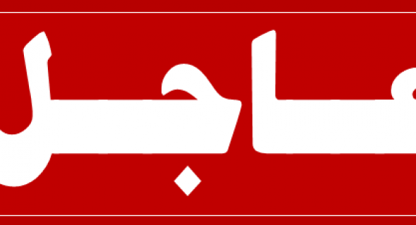 عاجل.مفاجئة مؤقتة باقليم بني ملال …القرى تهزم الحركة الشعبية  وفوز العدالة والتنمية والبام وفدرالية اليسار تخلق المفاجأة