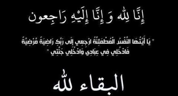اضغط على الصورة لرؤيتها بالحجم الطبيعي
