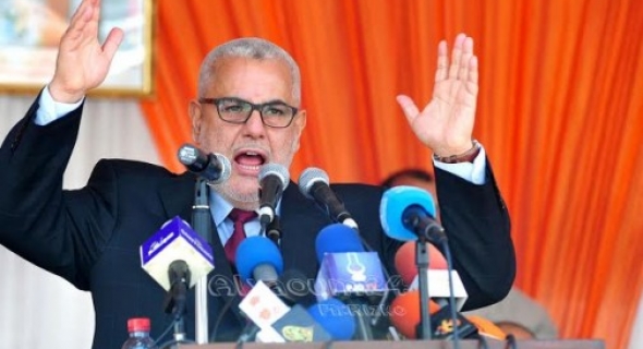 بالفيديو..أخطر ما قصف به بن كيران حليفه شباط : خاصو يجاوب منين جاب لملايير وحنا ماشي رفضنا شباط لبارح ونقبلوه ليوم!