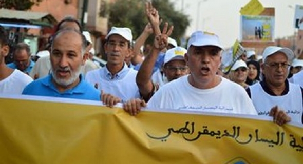 سابقة تخرج من قصبة تادلة.. شباب الفدرالية ينظمون ملتقى “الأمل”  يجمع أغلب قوى اليسار لتوحيدها انطلاقا من القواعد وصولا إلى القيادات