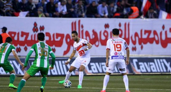 أولمبيك خريبكة يسحق المغرب التطواني لكرة القدم بأربع أهداف لهدف واحد