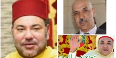 مصطفى بريم يهنئ صاحب الجلالة الملك محمد السادس نصره الله بمناسبة الذكرى 21 لعيد العرش المجيد وبمناسبة عيد الأضحى المبارك