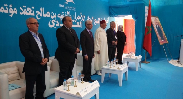 الأحرار يجددون هياكل الحزب ويشخصون رهاناته وتحدياته بإقليم الفقيه بن صالح بحضور الوزير الطالبي العالمي