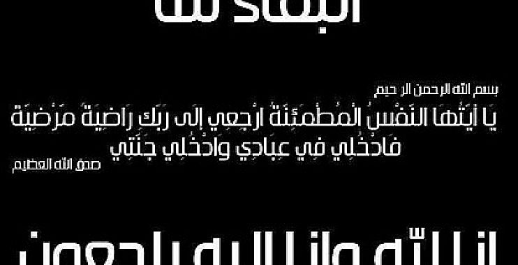 اضغط على الصورة لرؤيتها بالحجم الطبيعي