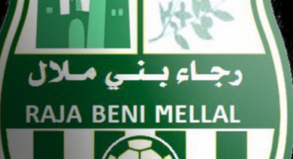 بداية مزيانة… الفوز الثالث لرجاء بني ملال في مقابلته ضد الاتحاد الاسلامي الوجدي