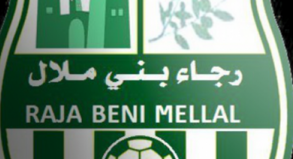 بلاغ من المكتب المسير لرجاء بني ملال يهم الصحافيين والمصورين الصحافيين