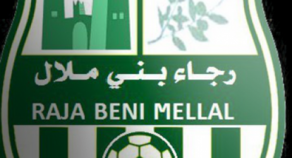 رجاء بني ملال يفوز على يوسفية برشيد بهدف واحد لصفر ويعيد آمال الجماهير