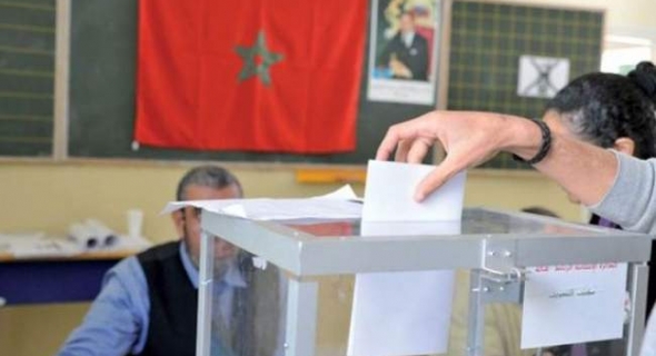 عاجل.. النتائج الغير النهائية باقليم ازيلال.. حزب الجرار يكتسح النتائج ويصدم باقي الأحزاب