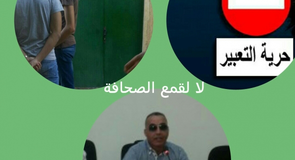 “التبزنيس” و”باك صحبي” يمنعان مراسل تاكسي نيوز من نقل مقابلة الرجاء الملالي ومكتب الرئيس عفيف يكيل بمكيالين
