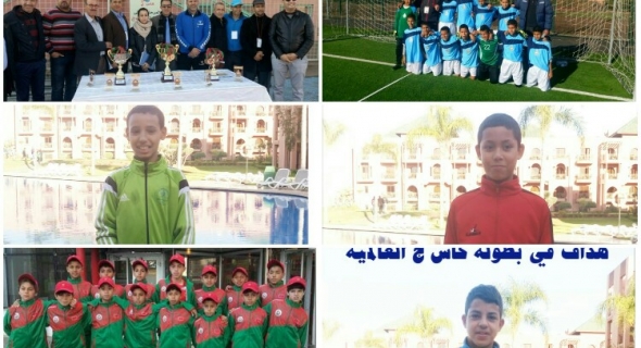 تتويج التلميذ عمر صديق من ثانوية داي الإعدادية ببني ملال بلقب أحسن هداف في بطولة كأس (ج) العالمية 2017 المنظمة بالدوحة – قطر