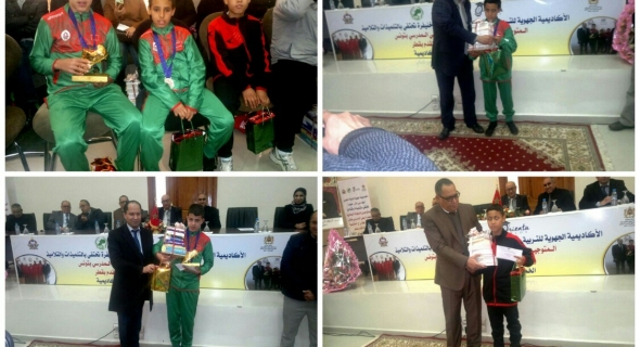 الأكاديمية تنظم حفلا متميزا على شرف أبطال المنتخبين الوطنيين المدرسيين للعدو الريفي وكرة القدم بجهة بني ملال خنيفرة