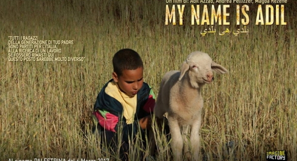 فيلم قصة طفل من الفقيه بنصالح هاجر إلى إيطاليا يعرض حاليا بميلانو