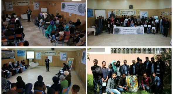 الطفولة الشعبية بأولاد مبارك تنظم النسخة الرابعة للتفوق الدراسي بمشاركة اباء وأولياء التلاميذ