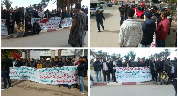 بالفيديو… احتجاج عمال السقي أمام المكتب الجهوي للاستثمار الفلاحي بالفقيه بن صالح