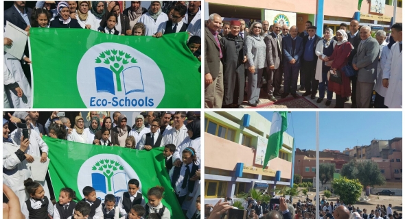 رفع اللواء الأخضر الدولي للبيئة بمدرسة وادي المخازن ببني ملال