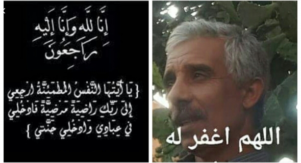 موعد صلاه العشاء في بني ملال