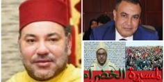 محمد أوهنين رئيس المجلس الإقليمي لبني ملال يهنئ جلالة الملك محمد السادس نصره الله بالذكرى 46 للمسيرة الخضراء المظفرة