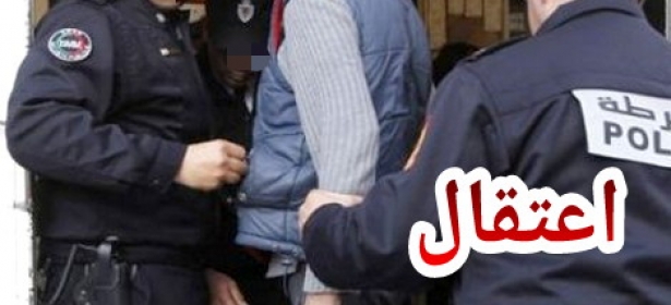 لي حصل يودي… سيدة تقود ضابط الى الاعتقال بسبب “رشوة” والمديرية تروي التفاصيل