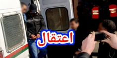 الله يستر… واحد الاربعيني دابز مع طليقتو وضربها بموس وهرب والبوليس شدوه
