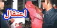 القناعة مابقاتش وباش تكون عبرة!… السيدة لي لقاوها تاطلب وعندها فيلات وطوموبيل فاخرة حكمو عليها بالحبس النافذ