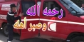 ياااربي السلامة والله يرحمو… واحد الراجل طلع لعمود ديال الضو وضرباتو صعقة كهربائية ومات وغايجيبوه لمستودع بني ملال