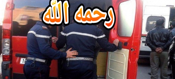 ياربي السلامة وهدشي كثر فهد الجهة والله يرحمو… واحد الراجل طاح من فوق عمارة ومات
