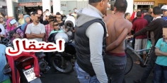 هاهو حصل… البوليس جبدو لفرادة وشدو شفار هاز سيف تايكريسي به فالشارع ولقاوه روشيرشي فقضايا خط،يرة منها محاولة القت،ل = التفاصيل=