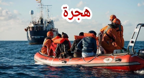 ميلوني رئيسة الحكومة الإيطالية ترفض استقبال “المهاجرين السريين اللاجئين” وتفضح دول أوروبية بينهم فرنسا