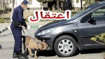 خايبة فالتعاويدة… الجمارك شدو طوموبيل مرقمة باسبانية داخلة للمغرب و مولاها مهرب فيها كمية كبيرة بطريقة غبية!