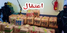 ضربة صحيحة… البحرية الملكية دارت مطاردة لزوارق فالبحر وشدو ازيد من طن ونصف من المخدرات