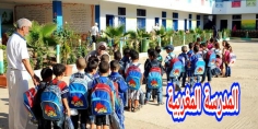 تدني التحصيل الدراسي لدى متعليمينا… هل التدريس باللغة الفرنسية هو السبب و أين يكمن الخلل؟