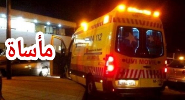 الله يرحمهم … جوج دراري مغاربة ماتو فكسيدة فايطاليا والحزن يخيم على الجالية =التفاصيل=