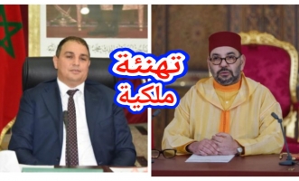عادل البراكات رئيس مجلس جهة بني ملال خنيفرة يهنئ جلال الملك محمد السادس نصره الله بمناسبة الذكرى 67  لعيد الاستقلال المجيد(تهنئة)