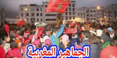 من وحي مونديال قطر 2022…
