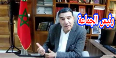 عاجل… المحكمة تصدم محمد مبديع رئيس جماعة الفقيه بن صالح وترفض طلبه بتمتيعه بالسراح المؤقت!
