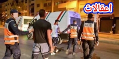 برافو عليهم… البوليس قدمو حصيلة ديال شهرين :” حجز ازيد من 28 طن من الحشيش والكوكايين وازيد من 100 الف من القرقوبي واعتقال ازيد من 47 الف مشتبه فيه” =التفاصيل=