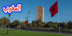 المجلس الوطني للصحافة يقدم شكوى رسمية ضد صحيفتين فرنسيتين حرضتا على عدم دعم المغرب واستهدفت رموزه