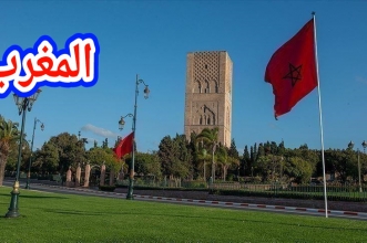 المجلس الوطني للصحافة يقدم شكوى رسمية ضد صحيفتين فرنسيتين حرضتا على عدم دعم المغرب واستهدفت رموزه