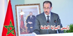 الداكي رئيس النيابة العامة :”الاهتمام بالعدالة التصالحية أصبح مطلبا ملحا بسبب تطور الأنظمة القضائية الوطنية”