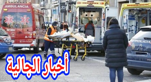 يالطيف… واحد المهاجر مغربي شعل فراسو العافية قدام القنصلية المغربية فاسبانيا!