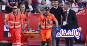 بالشفاء… الاصابة تبعد النجم المغربي بونو من مباراة إشبيلية أمام ضيفه ألميريا وقد تبعده من مباراة المغرب والبرازيل =فيديو=