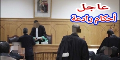 عاجل وحصريا… ها تفاصيل الأحكام بالحبس النافذ والغرامة والتعويض في حق مسؤول في محطة للوقود ببني ملال و3 ديال المستخدمين في قضية خلط الوقود بالماء والتسبب في أعطاب لصحاب الطوموبيلات =التفاصيل=