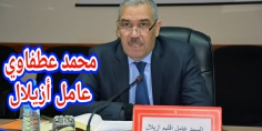 ماشي هكا نشجعو الاستثمارات  لي وصا عليها جلالة الملك! … مستثمر يُناشد محمد العطفاوي عامل أزيلال لانقاذ مشروع سكني اجتماعي من الضياع والعرقلة !