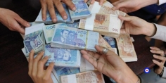 تفهم تحماق!! تقرير يكشف عن وجود  آلاف الأثرياء بالمغرب 28 منهم تفوق تروثهم 100 مليون دولار و4 اخرين مليار دولار !