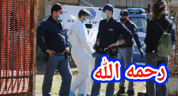 الله يرحمو والغربة صعيبة!… لقاو مهاجر مغربي فعمرو 58 سنة ميت داخل المنزل ديالو فايطاليا