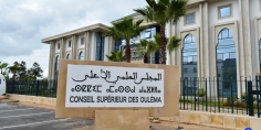 حصري… تعيين رئيس المجلس العلمي الجهوي بني ملال خنيفرة ورؤساء المجالس المحلية لبني ملال وازيلال وخنيفرة ورؤساء جهة مراكش اسفي =لائحة الاسماء=