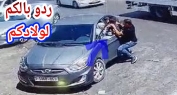 فيديو داير ضجة وردو بالكم! … شوفو شاب فلسطيني بطل ينقذ طفلاً “كاد يلفظ أنفاسه الأخيرة”