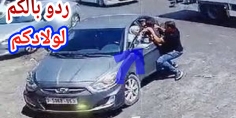 فيديو داير ضجة وردو بالكم! … شوفو شاب فلسطيني بطل ينقذ طفلاً “كاد يلفظ أنفاسه الأخيرة”