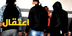 عاجل… عناصر الفرقة المحلية للشرطة القضائية تتدخل بقوة بسبت أولاد النمة وتضع حدّاََ لنشاط مجموعة من مروجي المخدرات 